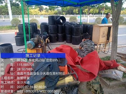 新州镇管道短管置换-管道顶管-炜誉市政