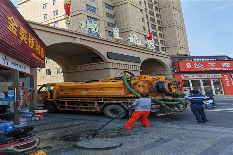 新州镇管道清淤的危害性?炜誉市政工程有限公司