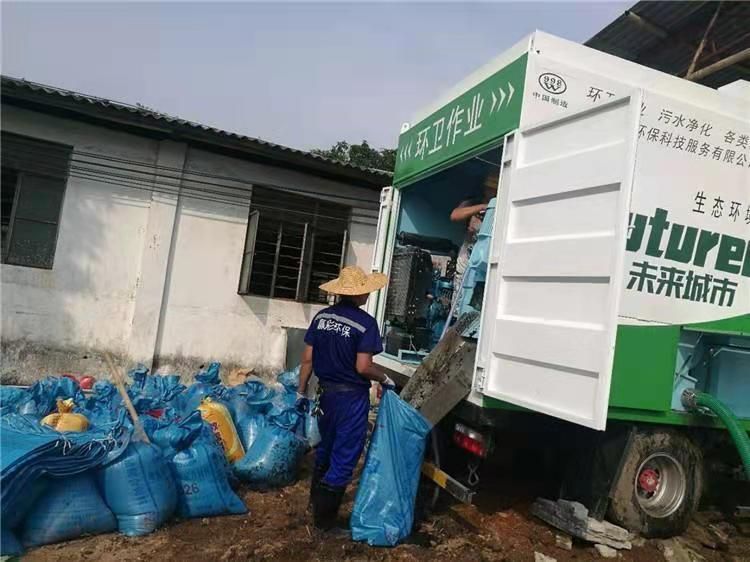 新州镇工业污泥压干处理